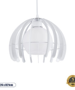GLOBOSTAR® INGLEY 01225 Μοντέρνο Κρεμαστό Φωτιστικό Οροφής με Ντουί 1 x E27 AC 220-240V IP20 - Λευκό - Μ26 x Π26 x Υ21cm