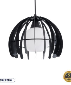 GLOBOSTAR® INGLEY 01226 Μοντέρνο Κρεμαστό Φωτιστικό Οροφής με Ντουί 1 x E27 AC 220-240V IP20 - Μαύρο & Λευκό - Μ26 x Π26 x Υ21cm