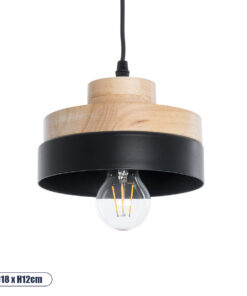 GLOBOSTAR® RUHIEL 01233 Μοντέρνο Κρεμαστό Φωτιστικό Οροφής με Ντουί 1 x E27 AC 220-240V IP20 - Μαύρο & Μπεζ - Μ18 x Π18 x Υ12cm