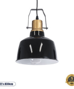 GLOBOSTAR® DEVOTA 01235 Vintage Κρεμαστό Φωτιστικό Οροφής με Ντουί 1 x E27 AC 220-240V IP20 - Μαύρο & Χρυσό - Μ22 x Π22 x Υ30cm