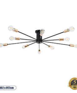 GLOBOSTAR® OLINDA 01244 Μοντέρνο Φωτιστικό Οροφής με Ντουί 10 x E27 AC 220-240V IP20 - Μαύρο & Χρυσό - Μ102 x Π102 x Υ17cm