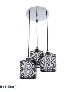 GLOBOSTAR® RAINELDA 01246 Μοντέρνο Κρεμαστό Φωτιστικό Οροφής με Ντουί 3 x E27 AC 220-240V IP20 - Μαύρο & Λευκό - Μ35 x Π35 x Υ110cm