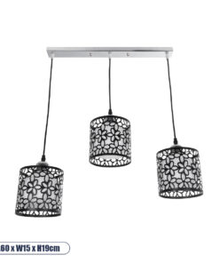 GLOBOSTAR® RAINELDA 01247 Μοντέρνο Κρεμαστό Φωτιστικό Οροφής με Ντουί 3 x E27 AC 220-240V IP20 - Μαύρο & Λευκό - Μ60 x Π15 x Υ19cm