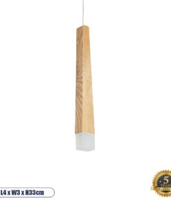 GLOBOSTAR® CALISTA 01252 Μοντέρνο Κρεμαστό Φωτιστικό Οροφής με Ντουί 1 x G4 AC 220-240V IP20 - Μπεζ - Μ4 x Π3 x Υ33cm