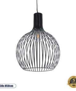 GLOBOSTAR® SCANDI 01266 Μοντέρνο Κρεμαστό Φωτιστικό Οροφής με Ντουί 1 x E27 AC 220-240V IP20 - Μαύρο - Μ38 x Π38 x Υ50cm