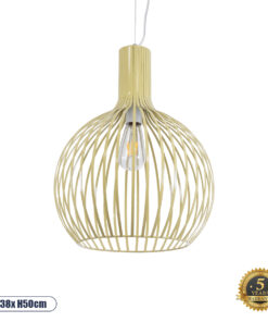 GLOBOSTAR® SCANDI 01267 Vintage Κρεμαστό Φωτιστικό Οροφής με Ντουί 1 x E27 AC 220-240V IP20 - Μπεζ - Μ38 x Π38 x Y50cm