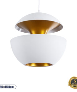 GLOBOSTAR® SEVILLE 01268 Μοντέρνο Κρεμαστό Φωτιστικό Οροφής με Ντουί 1 x E27 AC 220-240V IP20 - Λευκό & Χρυσό - Μ35 x Π35 x Υ35cm