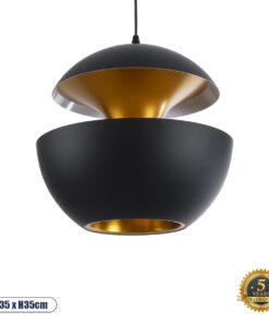 GLOBOSTAR® SEVILLE 01269 Μοντέρνο Κρεμαστό Φωτιστικό Οροφής με Ντουί 1 x E27 AC 220-240V IP20 - Μαύρο & Χρυσό - Μ35 x Π35 x Υ35cm