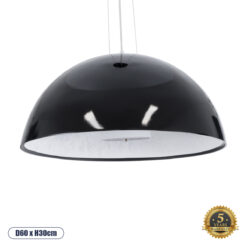 GLOBOSTAR® SERENIA 01270 Μοντέρνο Κρεμαστό Φωτιστικό Οροφής με Ντουί 1 x E27 AC 220-240V IP20 - Μαύρο & Λευκό - Μ60 x Π60 x Υ30cm