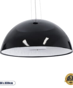 GLOBOSTAR® SERENIA 01270 Μοντέρνο Κρεμαστό Φωτιστικό Οροφής με Ντουί 1 x E27 AC 220-240V IP20 - Μαύρο & Λευκό - Μ60 x Π60 x Υ30cm