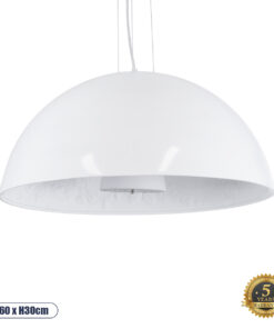 GLOBOSTAR® SERENIA 01271 Μοντέρνο Κρεμαστό Φωτιστικό Οροφής με Ντουί 1 x E27 AC 220-240V IP20 - Λευκό - Μ60 x Π60 x Υ30cm