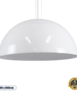 GLOBOSTAR® SERENIA 01273 Μοντέρνο Κρεμαστό Φωτιστικό Οροφής με Ντουί 1 x E27 AC 220-240V IP20 - Λευκό - Μ90 x Π90 x Y40cm