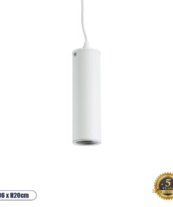 GLOBOSTAR® CANNON 01274 Μοντέρνο Κρεμαστό Φωτιστικό Οροφής με Ντουί 1 x GU10 AC 220-240V IP20 - Λευκό - Μ6 x Π6 x Y20cm