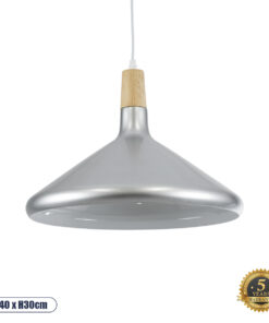 GLOBOSTAR® FELICITA 01276 Μοντέρνο Κρεμαστό Φωτιστικό Οροφής με Ντουί 1 x E27 AC 220-240V IP20 - Ασημί & Μπεζ - Μ40 x Π40 x Y30cm