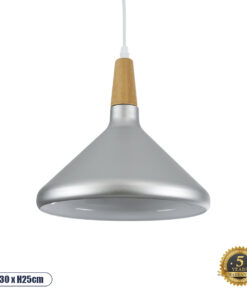 GLOBOSTAR® FELICITA 01277 Μοντέρνο Κρεμαστό Φωτιστικό Οροφής με Ντουί 1 x E27 AC 220-240V IP20 - Ασημί & Μπεζ - Μ30 x Π30 x Υ25cm