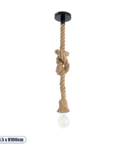 GLOBOSTAR® ROPE 01278 Boho Κρεμαστό Φωτιστικό Οροφής με Ντουί 1 x E27 AC 220-240V IP20 - Μπεζ - Μ3.5 x Π3.5 x Y100cm
