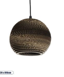 GLOBOSTAR® SANTORINI 01288 Boho Κρεμαστό Φωτιστικό Οροφής με Ντουί 1 x E27 AC 220-240V IP20 - Καφέ - Μ20 x Π20 x Y16cm