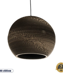 GLOBOSTAR® SANTORINI 01289 Boho Κρεμαστό Φωτιστικό Οροφής με Ντουί 1 x E27 AC 220-240V IP20 - Καφέ - Μ40 x Π40 x Y35cm