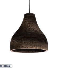GLOBOSTAR® SANTORINI 01292 Boho Κρεμαστό Φωτιστικό Οροφής με Ντουί 1 x E27 AC 220-240V IP20 - Καφέ - Μ30 x Π30 x Y30cm