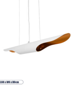 GLOBOSTAR® ESTERINA 01305 Μοντέρνο Κρεμαστό Φωτιστικό Οροφής με Ντουί 2 x E27 AC 220-240V IP20 - Λευκό & Χρυσό - Μ60 x Π6 x Υ6cm