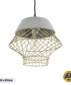 GLOBOSTAR® DURANT 01324 Μοντέρνο Κρεμαστό Φωτιστικό Οροφής με Ντουί 1 x E27 AC 220-240V IP20 - Γκρι & Χρυσό - Μ35 x Π35 x Υ35cm