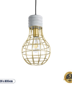 GLOBOSTAR® DURANT 01325 Μοντέρνο Κρεμαστό Φωτιστικό Οροφής με Ντουί 1 x E27 AC 220-240V IP20 - Γκρι & Χρυσό - Μ20 x Π20 x Υ35cm