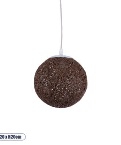 GLOBOSTAR® OCEANA 01354 Boho Κρεμαστό Φωτιστικό Οροφής με Ντουί 1 x E27 AC 220-240V IP20 - Καφέ - Μ20 x Π20 x Υ20cm