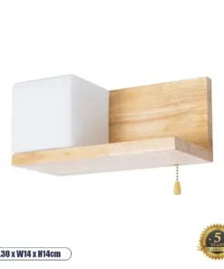 GLOBOSTAR® AMITY 01365 Μοντέρνο Φωτιστικό Τοίχου - Απλίκα με Ντουί 1 x E27 AC 220-240V IP20 - Μπεζ & Λευκό - Μ30 x Π14.5 x Υ15cm