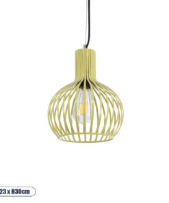 GLOBOSTAR® SCANDI 01387 Vintage Κρεμαστό Φωτιστικό Οροφής με Ντουί 1 x E27 AC 220-240V IP20 - Μπεζ - Μ23 x Π23 x Υ30cm
