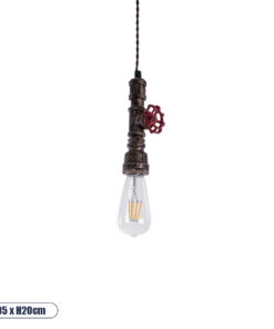 GLOBOSTAR® SPIGOT 01413 Vintage Κρεμαστό Φωτιστικό Οροφής με Ντουί 1 x E27 AC 220-240V IP20 - Χάλκινο & Κόκκινο - Μ5 x Π5 x Y20cm