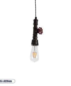 GLOBOSTAR® SPIGOT 01414 Vintage Κρεμαστό Φωτιστικό Οροφής με Ντουί 1 x E27 AC 220-240V IP20 - Καφέ & Κόκκινο - Μ5 x Π5 x Y20cm