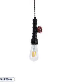 GLOBOSTAR® SPIGOT 01415 Vintage Κρεμαστό Φωτιστικό Οροφής με Ντουί 1 x E27 AC 220-240V IP20 - Μαύρο & Κόκκινο - Μ5 x Π5 x Y20cm