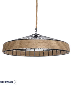 GLOBOSTAR® SAHARA 01416 Boho Κρεμαστό Φωτιστικό Οροφής με Ντουί 1 x E27 AC 220-240V IP20 - Μπεζ & Μαύρο - Μ80 x Π80 x Y25cm