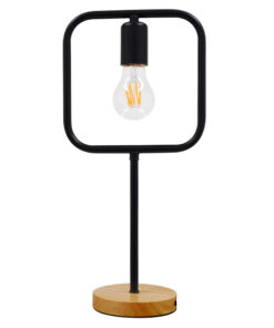 GLOBOSTAR® HONOR SQUARE 01435 Μοντέρνο Επιτραπέζιο Φωτιστικό Πορτατίφ με Ντουί 1 x E27 AC 220-240V IP20 - Μαύρο & Μπεζ - M20 x Π20 x Υ42cm