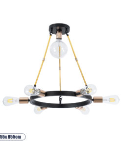 GLOBOSTAR® SAILOR 01445 Μοντέρνο Φωτιστικό Οροφής με Ντουί 7 x E27 AC 220-240V IP20 - Πολύχρωμο - Μ55 x Π55 x Υ55cm