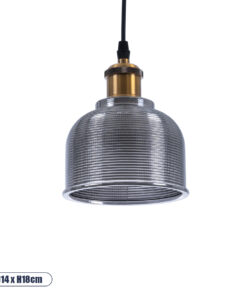 GLOBOSTAR® SEGRETO 01449 Vintage Κρεμαστό Φωτιστικό Οροφής με Ντουί 1 x E27 AC 220-240V IP20 - Γκρι & Χρυσό - Μ14 x Π14 x Υ18cm