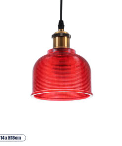 GLOBOSTAR® SEGRETO 01450 Vintage Κρεμαστό Φωτιστικό Οροφής με Ντουί 1 x E27 AC 220-240V IP20 - Κόκκινο & Χρυσό - Μ14 x Π14 x Υ18cm