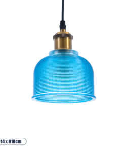 GLOBOSTAR® SEGRETO 01452 Vintage Κρεμαστό Φωτιστικό Οροφής με Ντουί 1 x E27 AC 220-240V IP20 - Μπλε & Χρυσό - Μ14 x Π14 x Υ18cm