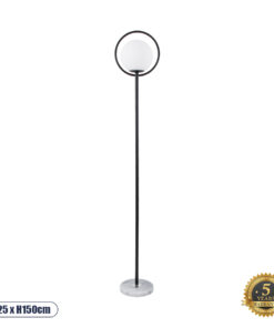 GLOBOSTAR® VERSAILLES 01540 Μοντέρνο Επιδαπέδιο Φωτιστικό με Ντουί 1 x E27 AC 220-240V IP20 - Μαύρο & Λευκό - Μ25 x Π25 x Υ150cm