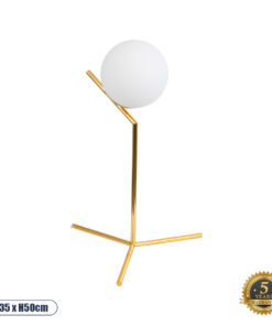 GLOBOSTAR® ELFIS 01551 Μοντέρνο Επιτραπέζιο Φωτιστικό Πορτατίφ με Ντουί 1 x E27 AC 220-240V IP20 - Χρυσό & Λευκό - Μ15 x Π15 x Υ53cm