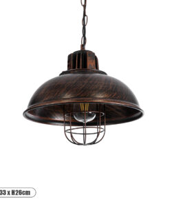 GLOBOSTAR® HARROW 01572 Vintage Κρεμαστό Φωτιστικό Οροφής με Ντουί 1 x E27 AC 220-240V IP20 - Χάλκινο - Μ33 x Π33 x Υ26cm