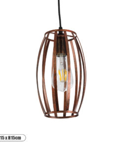 GLOBOSTAR® ZEBRA 01639 Vintage Κρεμαστό Φωτιστικό Οροφής με Ντουί 1 x E27 AC 220-240V IP20 - Χάλκινο - Μ15 x Π15 x Y15cm
