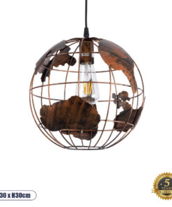 GLOBOSTAR® EARTH 01662 Vintage Κρεμαστό Φωτιστικό Οροφής με Ντουί 1 x E27 AC 220-240V IP20 - Χάλκινο - Μ30 x Π30 x Y30cm