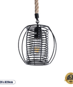 GLOBOSTAR® ORVAL 01689 Μοντέρνο Κρεμαστό Φωτιστικό Οροφής με Ντουί 1 x E27 AC 220-240V IP20 - Μαύρο & Μπεζ - Μ20 x Π20 x Υ20cm