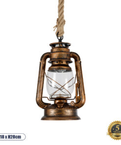 GLOBOSTAR® BARBAROSSA 01706 Vintage Κρεμαστό Φωτιστικό Οροφής με Ντουί 1 x E27 AC 220-240V IP20 - Χάλκινο Εφέ Σκουριάς - Μ18 x Π18 x Υ28cm
