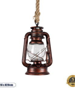 GLOBOSTAR® BARBAROSSA 01707 Vintage Κρεμαστό Φωτιστικό Οροφής με Ντουί 1 x E27 AC 220-240V IP20 - Χάλκινο - Μ18 x Π18 x Υ28cm