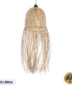 GLOBOSTAR® MANILA 01713 Boho Κρεμαστό Φωτιστικό Οροφής με Ντουί 1 x E27 AC 220-240V IP20 - Μπεζ - Μ25 x Π25 x Υ60cm