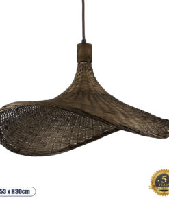 GLOBOSTAR® CUBA 01720 Boho Κρεμαστό Φωτιστικό Οροφής με Ντουί 1 x E27 AC 220-240V IP20 - Καφέ - Μ53 x Π53 x Υ30cm