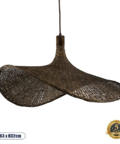 GLOBOSTAR® CUBA 01722 Boho Κρεμαστό Φωτιστικό Οροφής με Ντουί 1 x E27 AC 220-240V IP20 - Καφέ - Μ63 x Π63 x Υ32cm