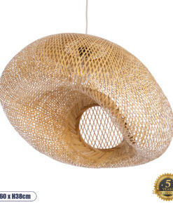 GLOBOSTAR® CARIBBEAN 01724 Boho Κρεμαστό Φωτιστικό Οροφής με Ντουί 1 x E27 AC 220-240V IP20 - Μπεζ - Μ60 x Π60 x Υ38cm